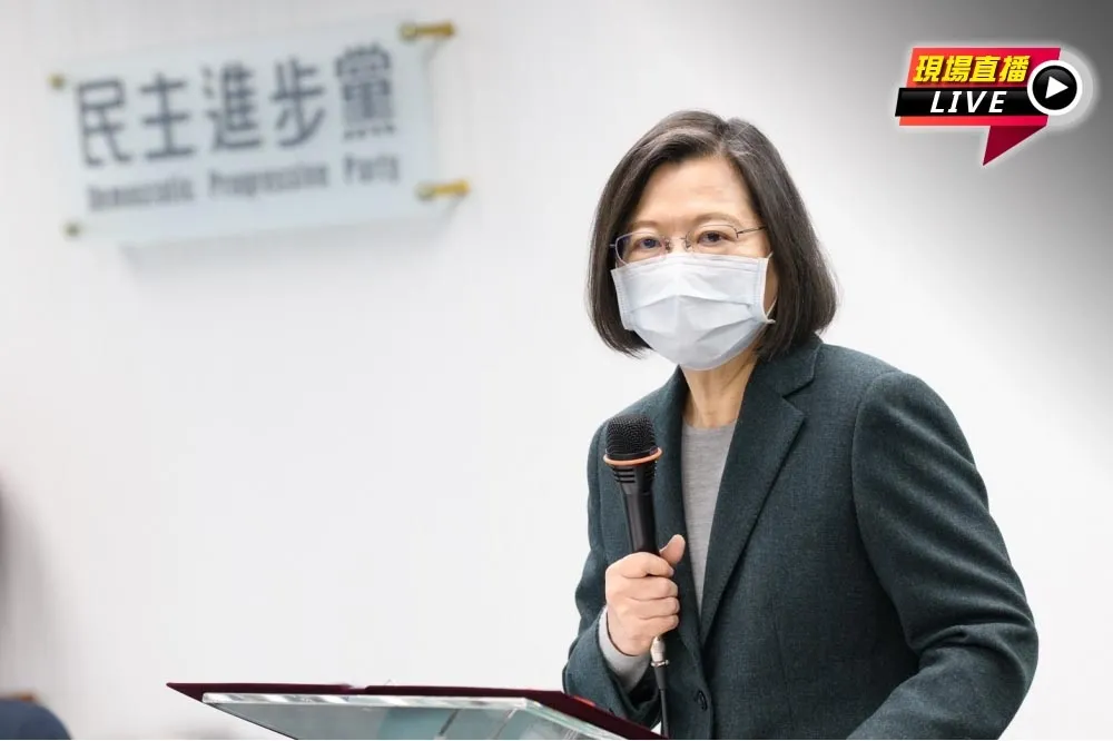 【直播】「台灣全力支持烏克蘭！」　蔡英文中執會前談話