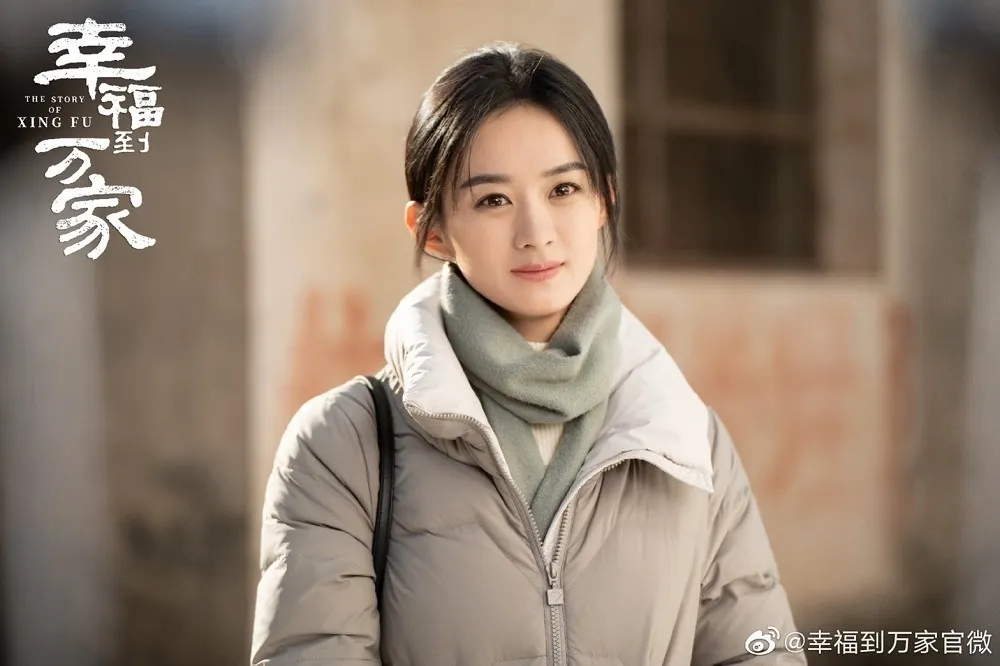 趙麗穎為新戲《幸福到萬家》狂瘦5公斤　自曝接演原因：不論什麼出身，都不代表我們要認命