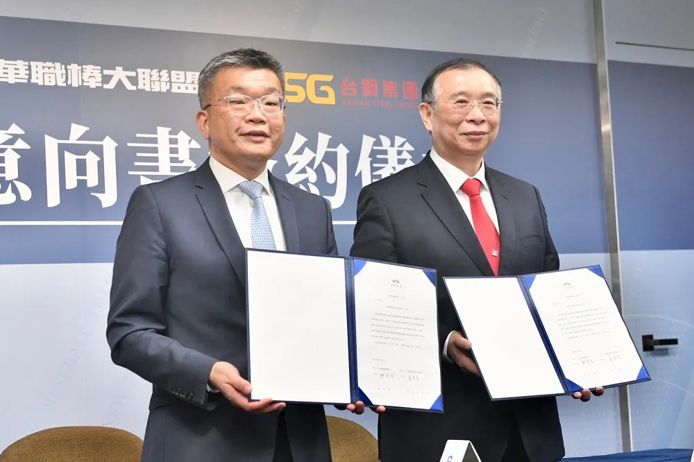 中職第6隊確定！台鋼簽加盟意向書　將擁連2年狀元選秀權