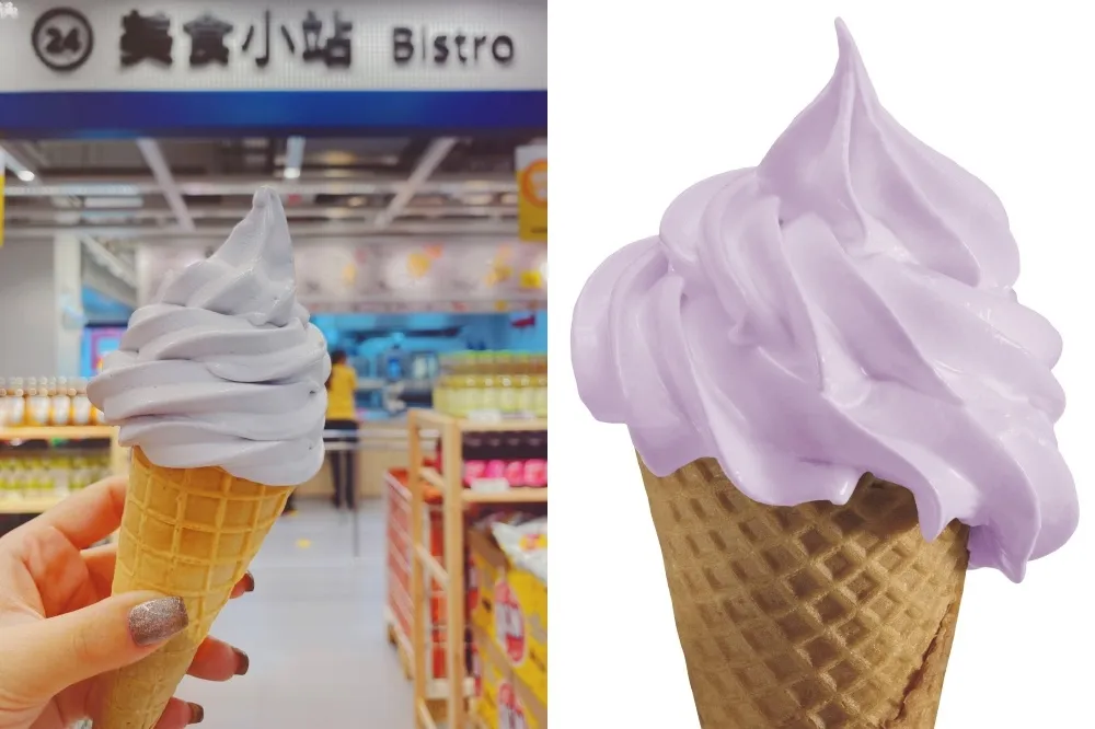 芋泥控必嚐！IKEA 4/30 前全新推出「芋見幸福霜淇淋」　3/9 前購買冷凍肉丸全系列享 85 折