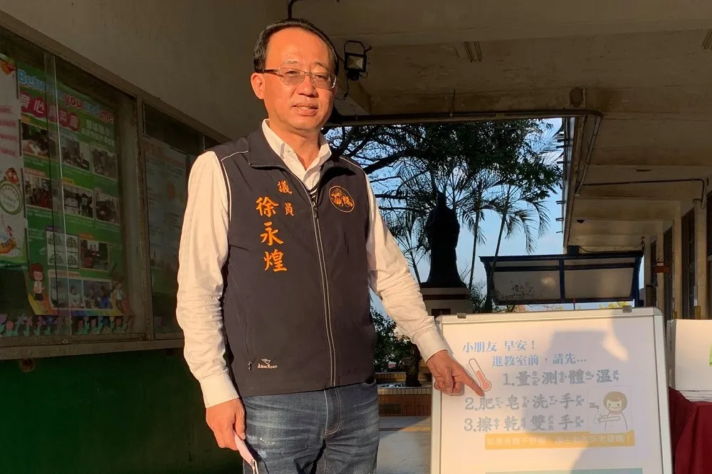 【連2屆通霄鎮長涉貪】圖利友人又借牌投標收回扣　議員徐永煌更審判12年半