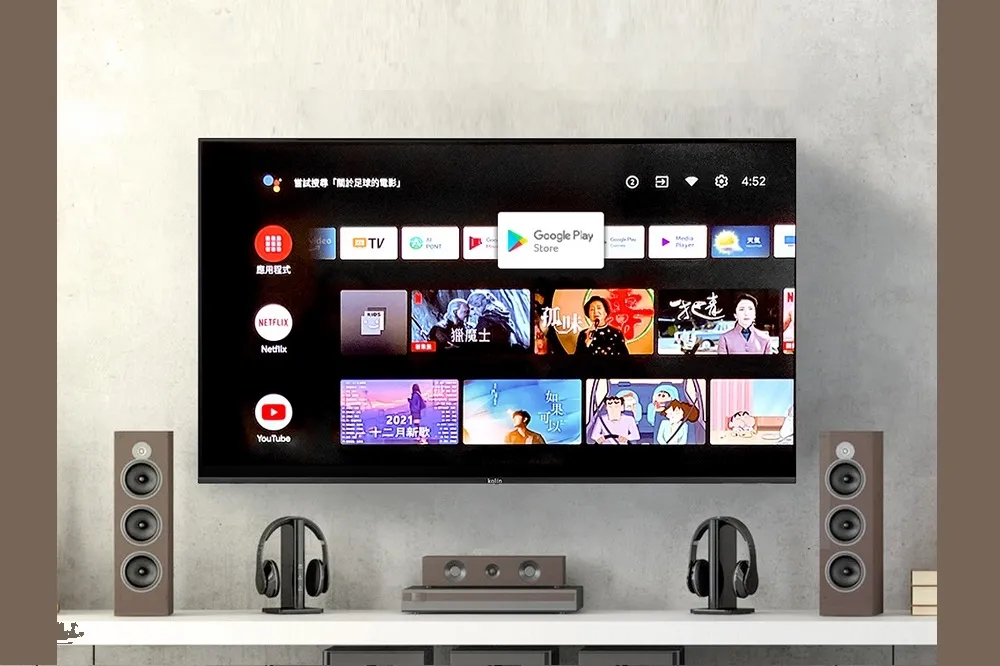 歌林領先推出最新Google認證Android TV 11