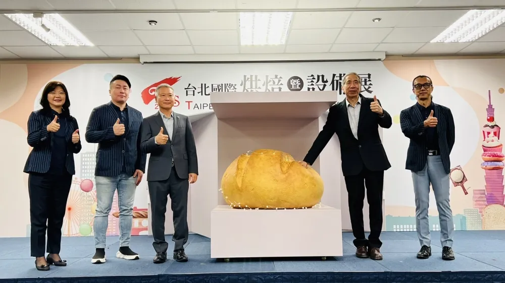 2022 台北國際烘焙暨設備展3/17日開展    用烘焙之愛療癒國人