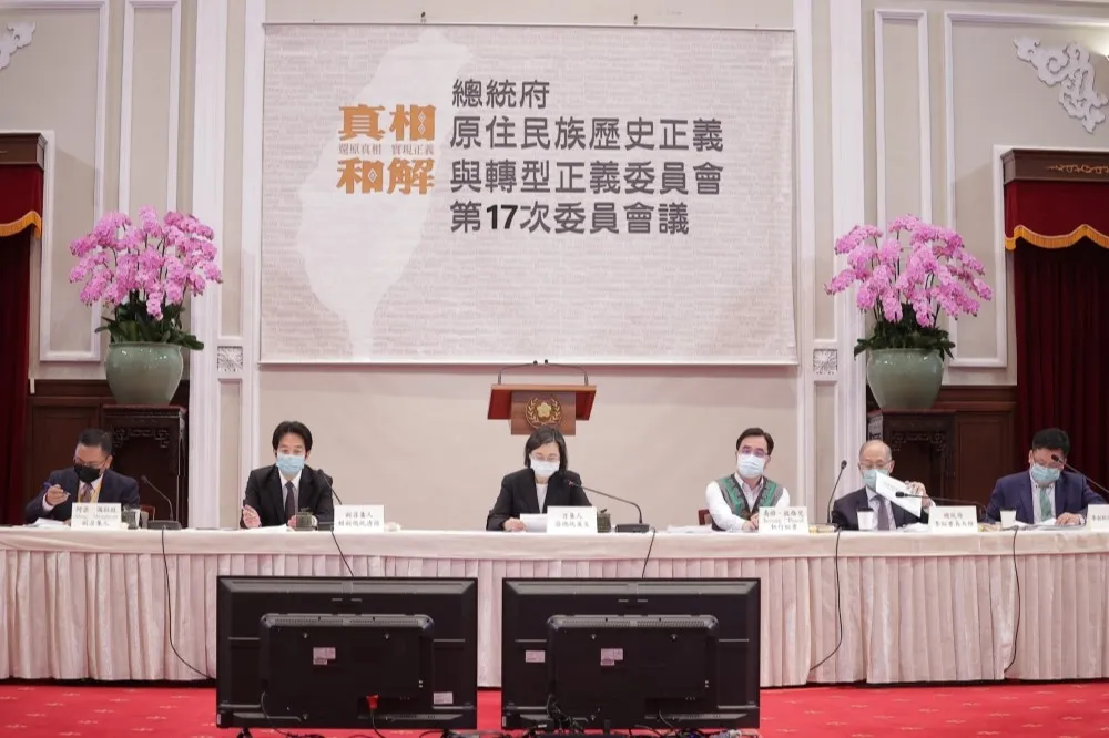 亞泥真相調查、來義電塔補償案落幕　原轉會委員：這是遲來的正義