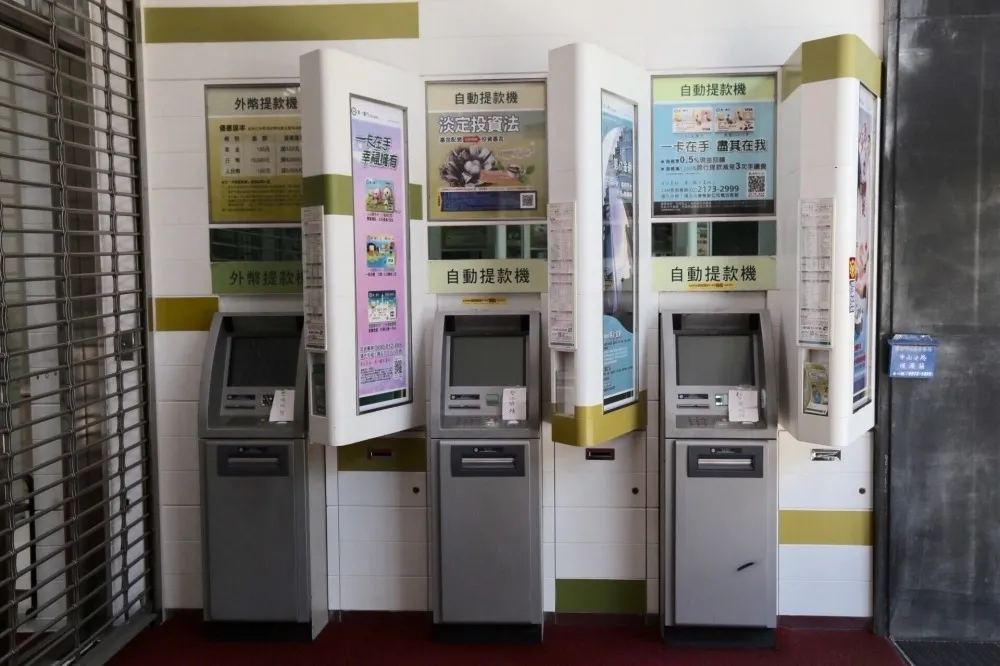 【全台大停電】波及134家券商、銀行　1290台ATM當機仍有11家分行停擺