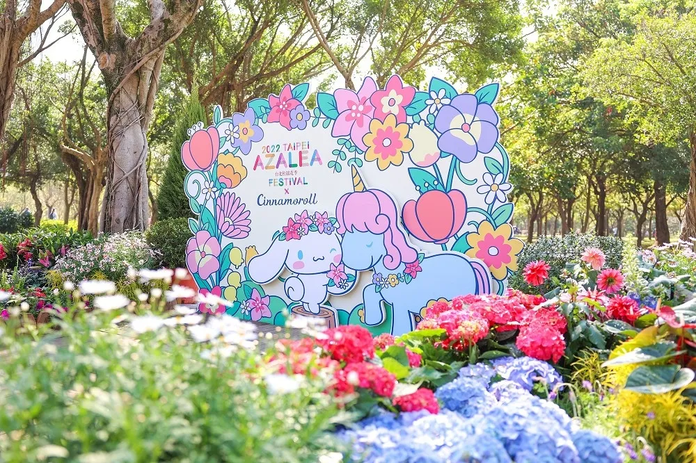 【有片】2022 台北杜鵑花季聯名「大耳狗喜拿」！8 大賞花打卡點懶人包　繽紛繡球花大安森林公園同步登場