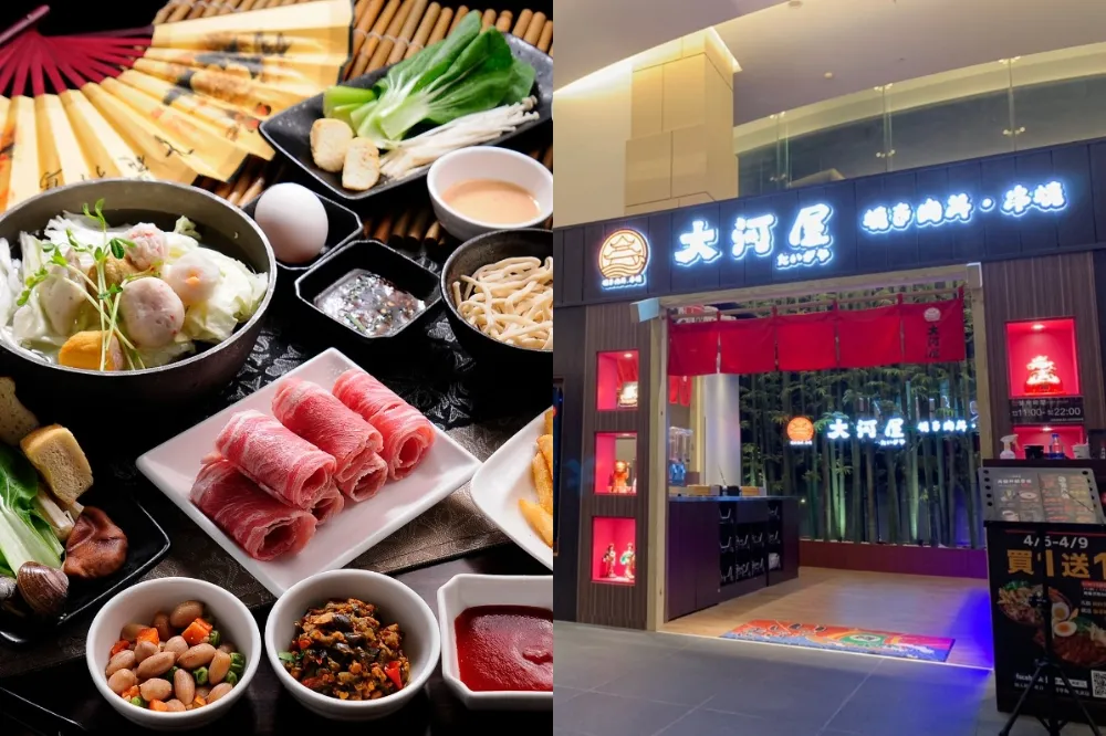 價值 300 萬好禮大放送！米塔集團 30 周年　15 大品牌祭優惠