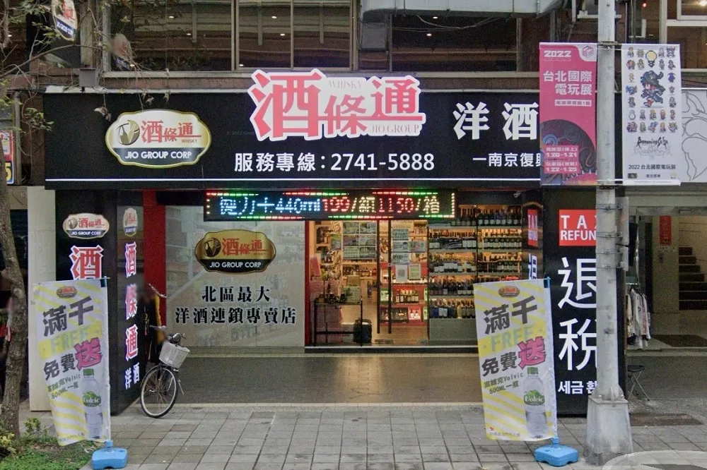 酒商大戰！橡木桶vs.酒條通　全為英國小酒廠威士忌