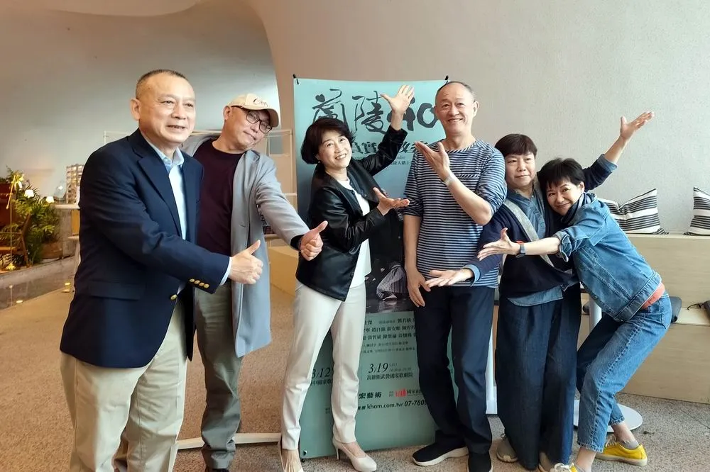 蘭陵40週年再聚首 金士傑率劇場界傳奇演員再演繹《演員實驗教室》