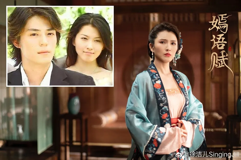 台灣歌手徐潔兒演活《嫣語賦》嬌憨「柳姨娘」　原來她是《海豚灣戀人》的沈曼青