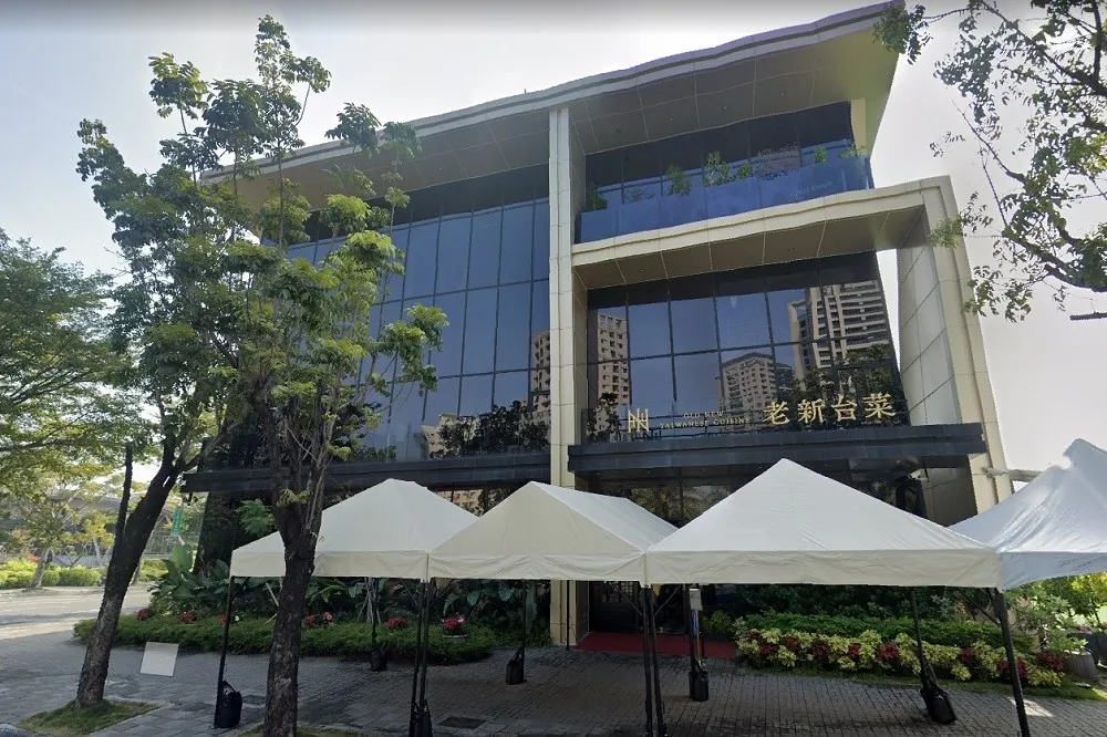 【高雄+1】老新台菜店員中鏢！　老牌周燒肉飯、老四川巴蜀麻辣燙沾足跡