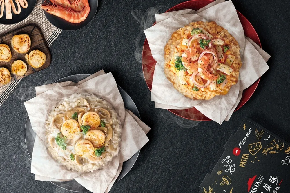 買一送一！必勝客全新推出「紙包飯」　松露、干貝等高檔食材全入列