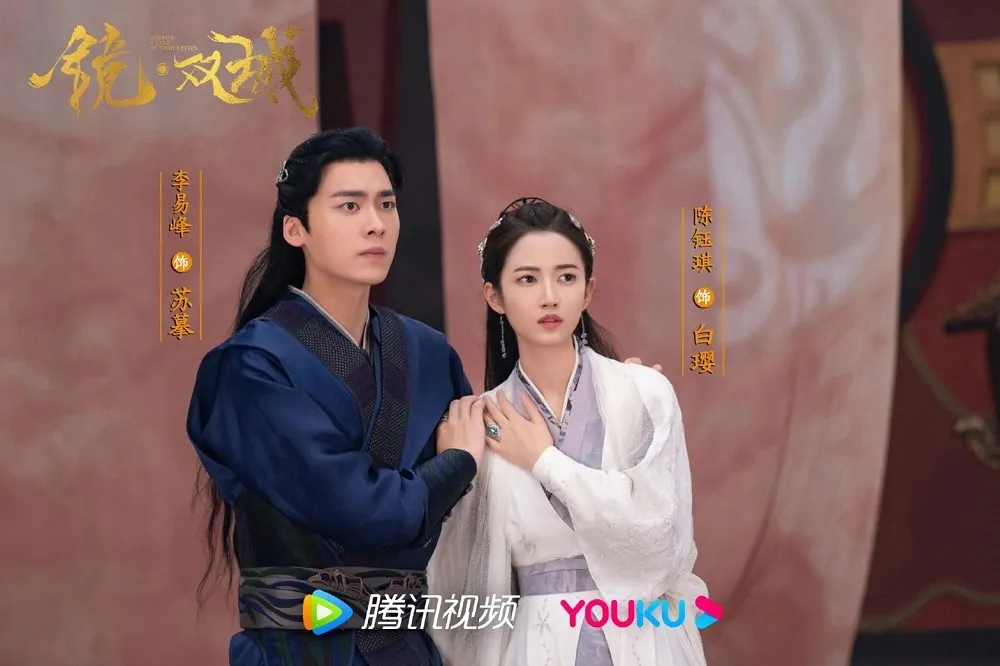 【丟臉到韓國】中國男神李易峰《鏡·雙城》美肌過度合成太假　網友諷：是用手機拍的嗎？