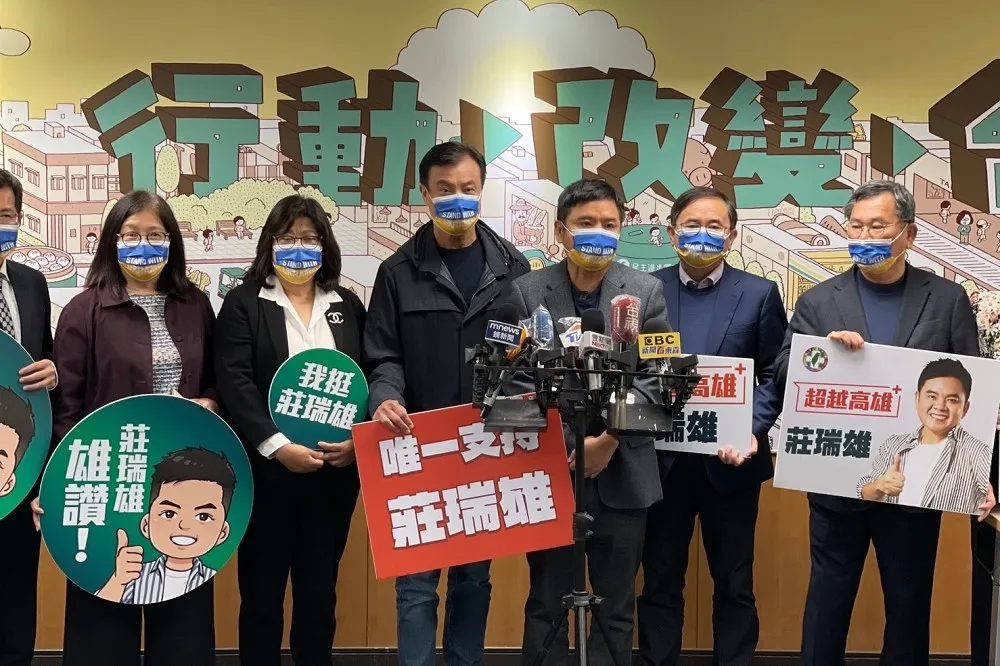 【獨家】莊瑞雄登記參戰屏東縣長！蘇嘉全叔姪齊力挺　蘇震清：我不認同指定接班人