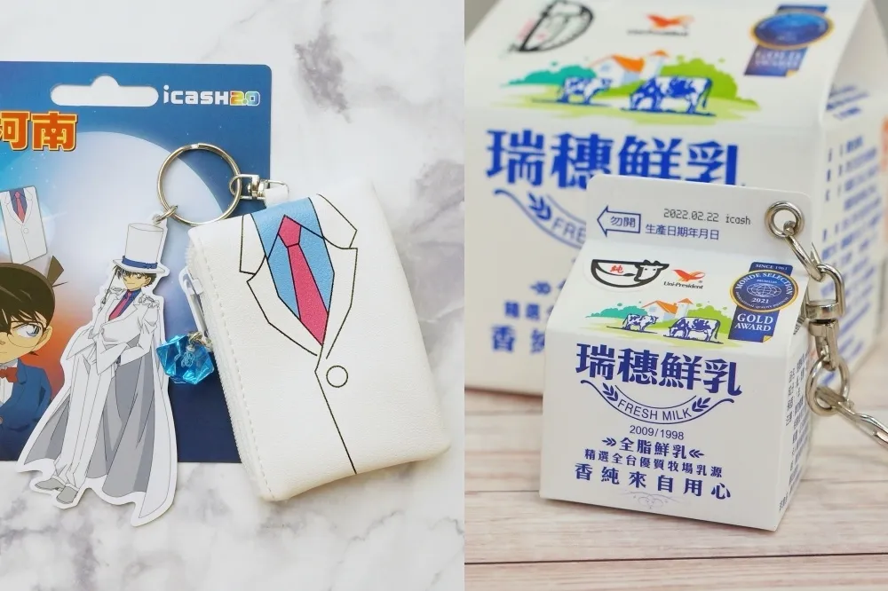《名偵探柯南》、瑞穗鮮乳icash2.0上市！超精緻「目暮警官證件套」、怪盜基德零錢包偵探迷必收藏