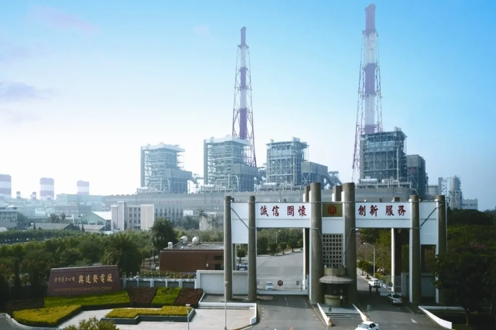 303停電事故檢討報告公布　經濟部：將強化電網韌性