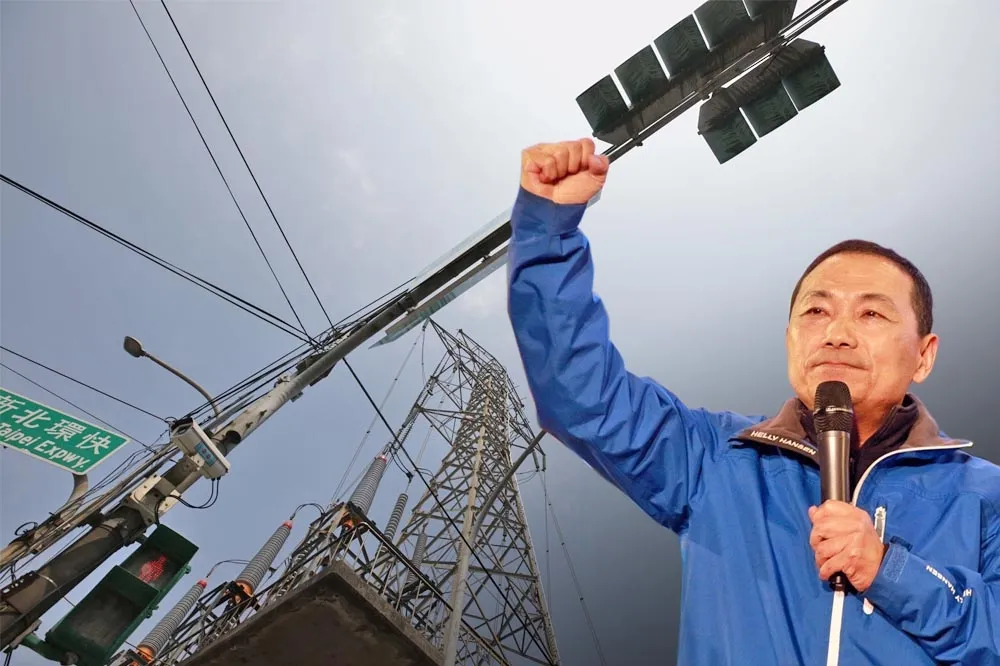 用電問題是切身之痛！　侯友宜要政府「別卸責基層」勇於承擔