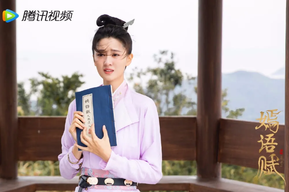 【創12億流量卻爛尾】喬欣《嫣語賦》邏輯走鐘挨酸失智　女二被性侵戲惹眾怨6編劇道歉