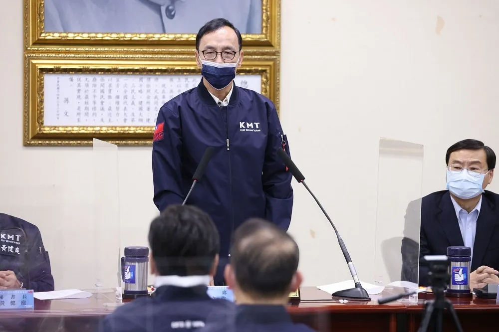 朱立倫硬起來！徹查中常委換票賄選疑雲　考紀會2周內給結果