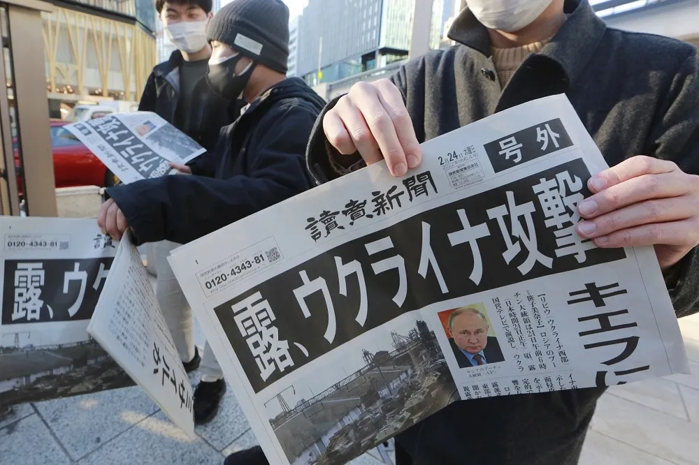 評析日本決定援助烏克蘭的背景與思維
