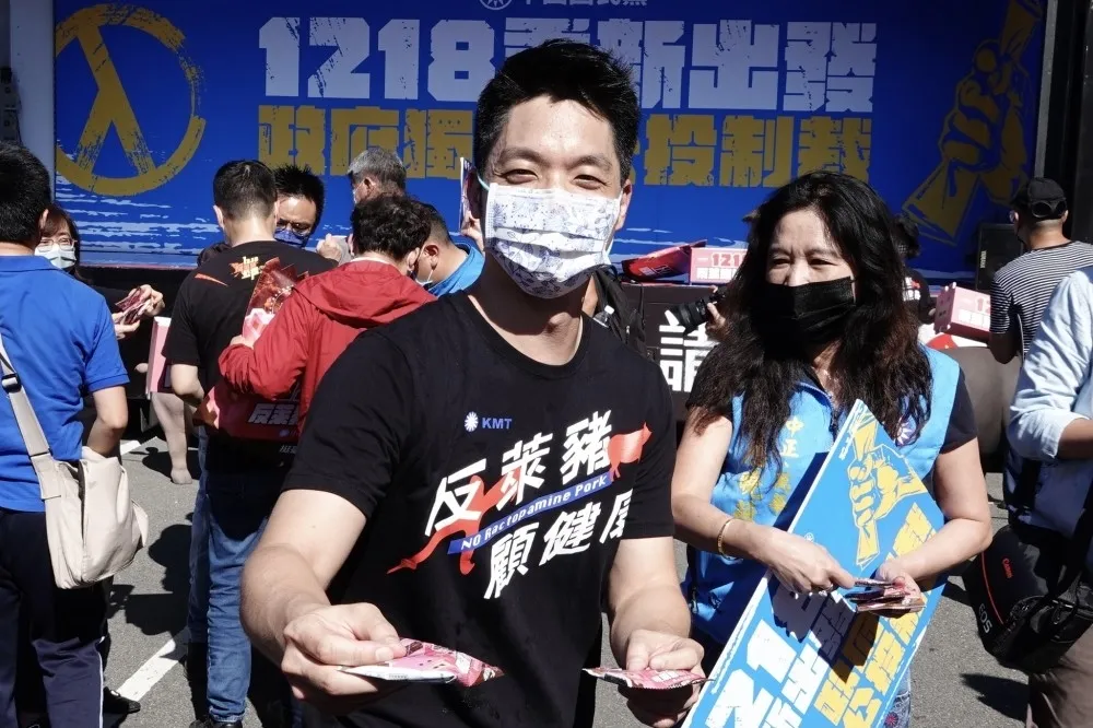 陳嘉宏專欄：蔣萬安民調開始下跌的原因