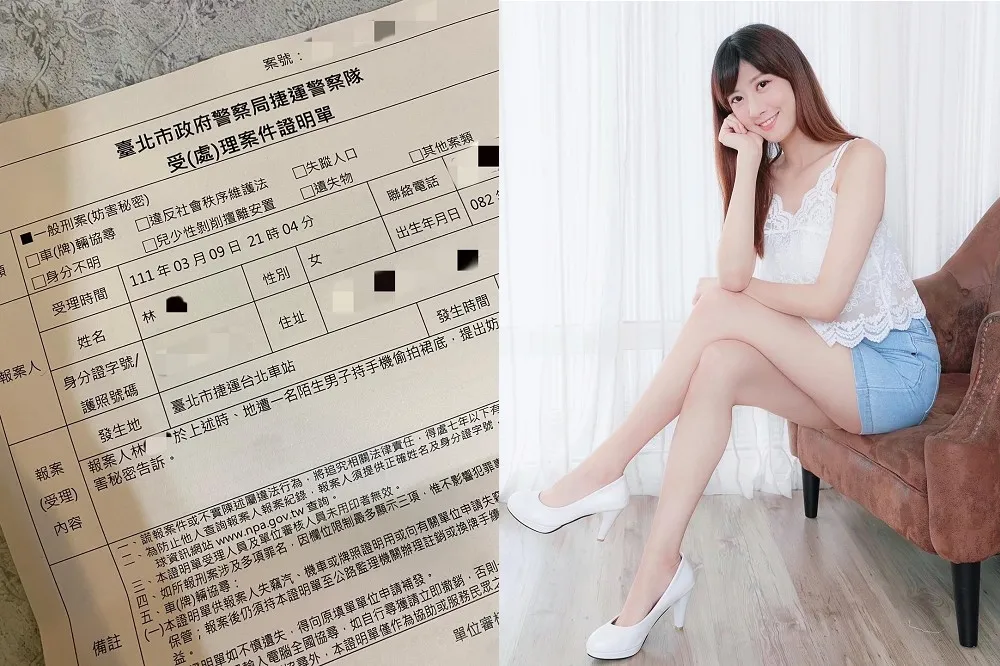 「台灣第一美腿」遇雙狼！美模林茉晶遭偷拍裙底　勇擒噁男滿滿淫照