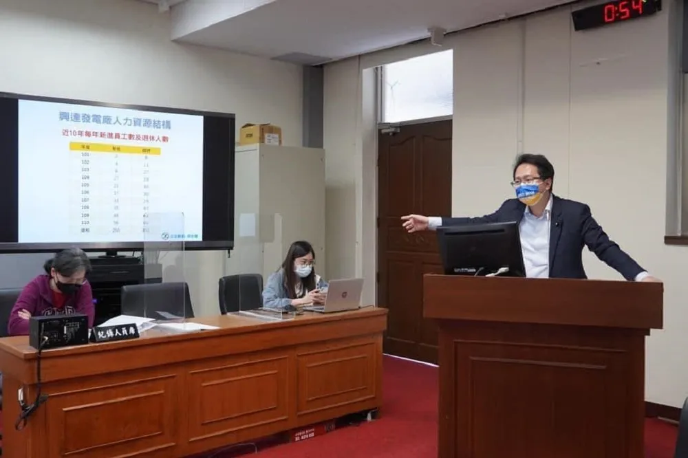 台電興達電廠人力斷層？　3年退休4分之1員工惹議