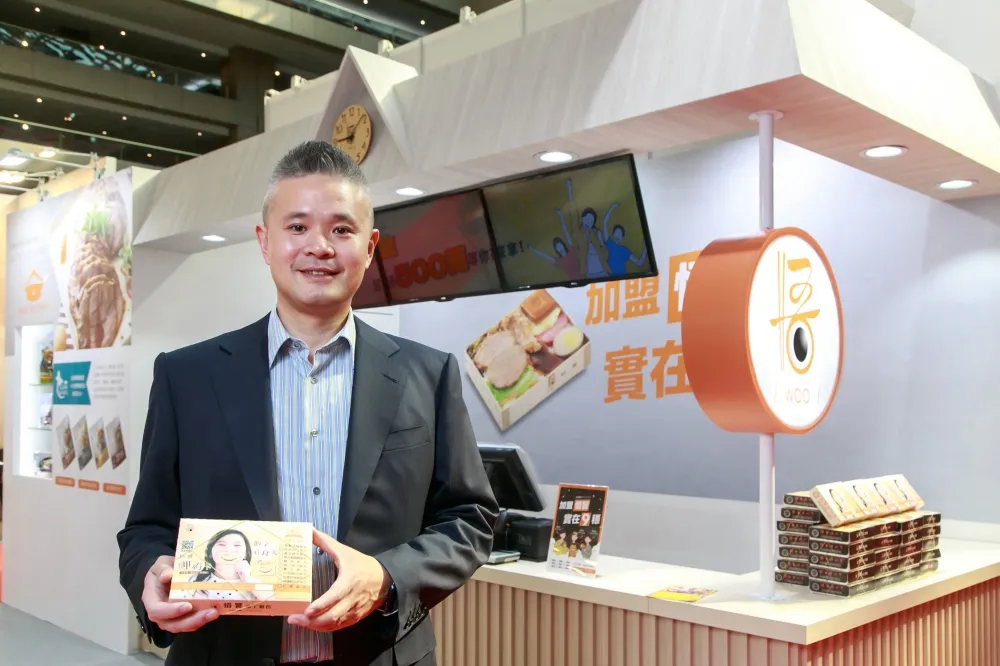 春季加盟展 台灣便當連鎖品牌悟饕『智能飯賣機2.0』搶市