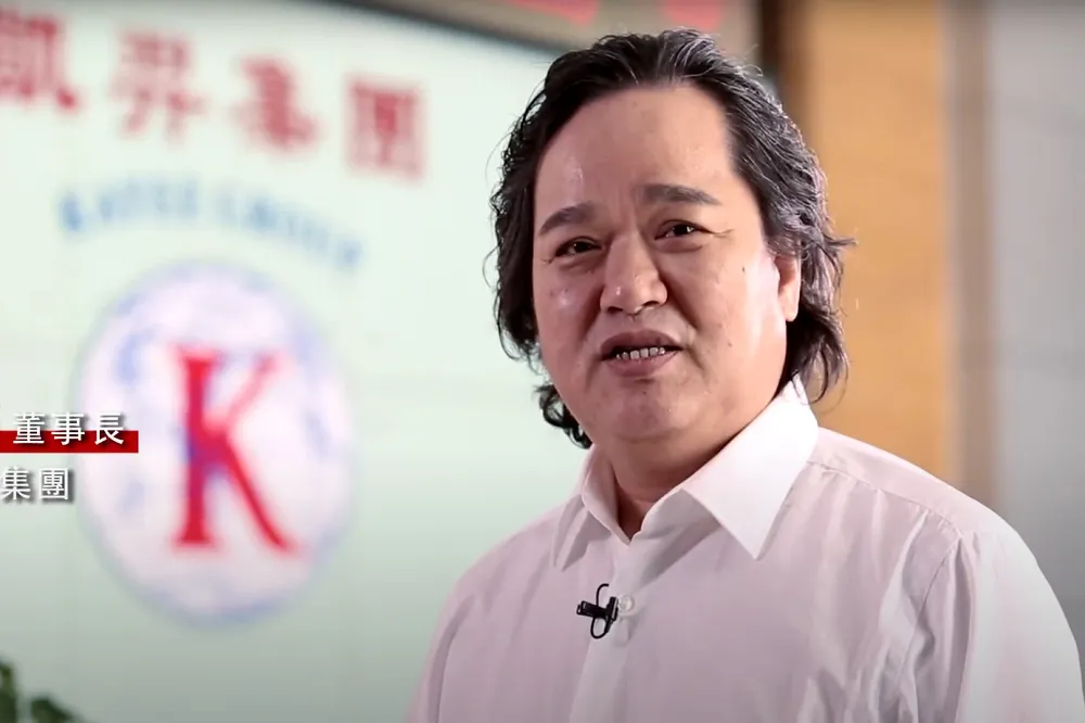 規避1億損失！凱羿KY前董座涉內線交易　290萬元交保