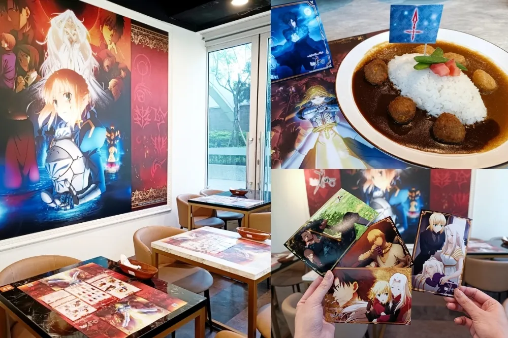 【完整菜單】《Fate/Zero》10 週年主題 Cafe 快閃登場　4 款限定寫真卡必收集！