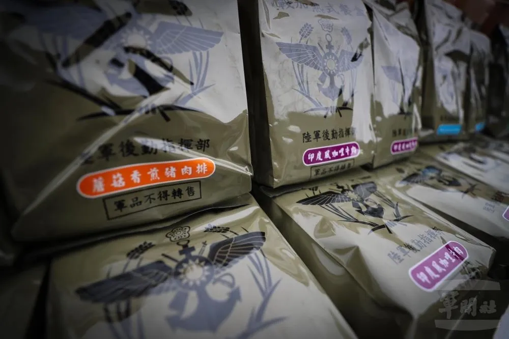 【最硬教召番外篇】行軍也能吃咖哩！　國軍野戰加熱式餐盒曝光