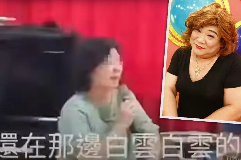 【失控片+1】台中一中女師被學生叫「白雲」抓狂暴怒　本尊上火線：所有人小心點