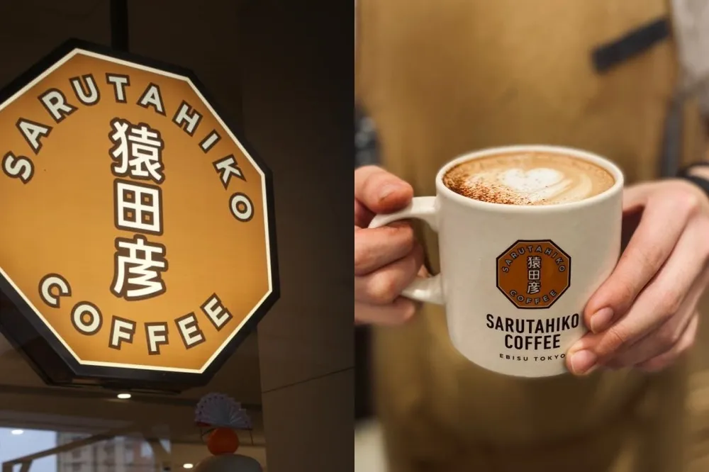 猿田彥珈琲即將撤台？台灣首家門市 3/24 結束營業　僅存一家陪伴猿田彥咖啡迷