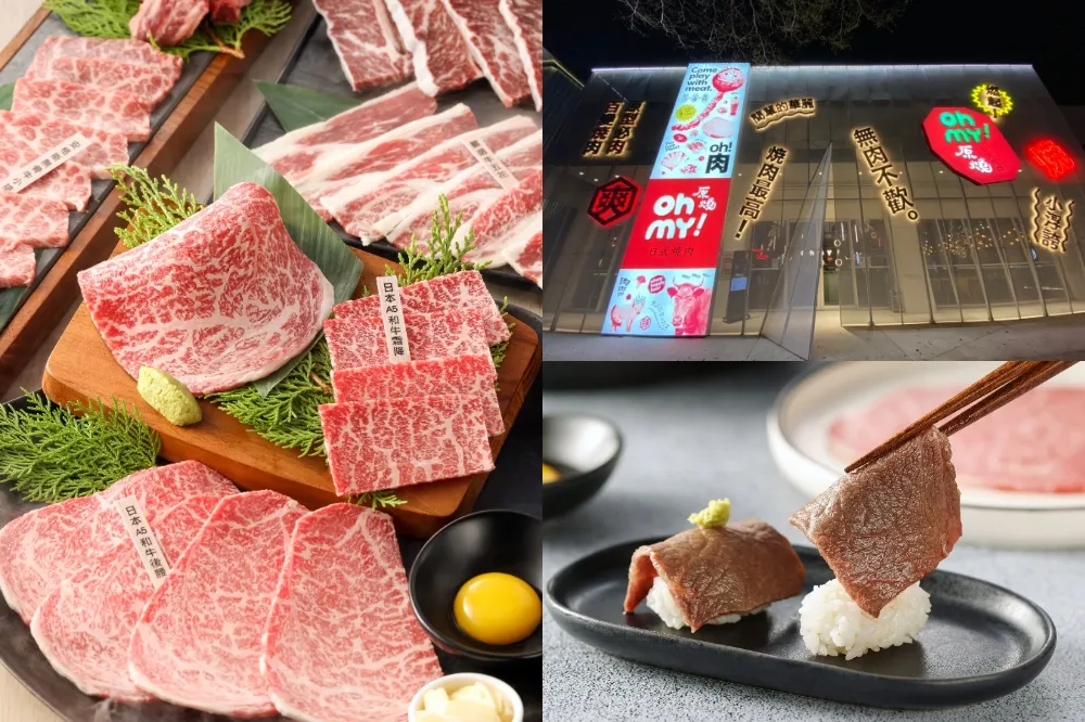 穿紅色就打 7 折！全台 「Oh my!原燒」店型升級改裝　台中公益店開幕再送干貝、雞腿排