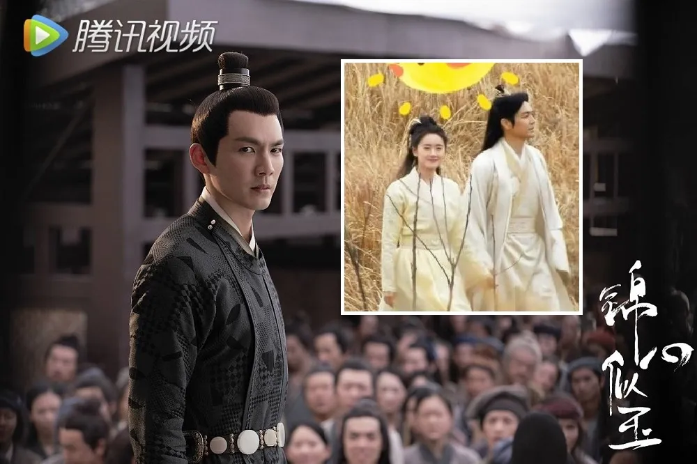 鍾漢良、袁冰妍《傾城亦清歡》最新劇照曝光　網上哀號：這是一對父女嗎