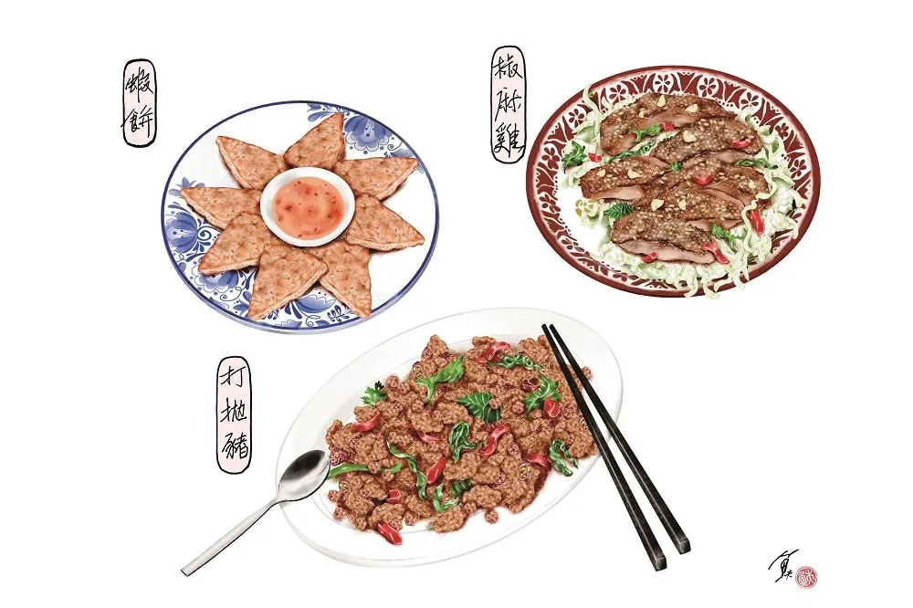 椒麻雞、月亮蝦餅，這些泰國吃不到的台式泰國菜