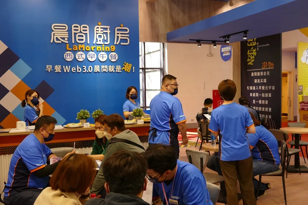 疫後拚創業   加盟展4月移師高雄