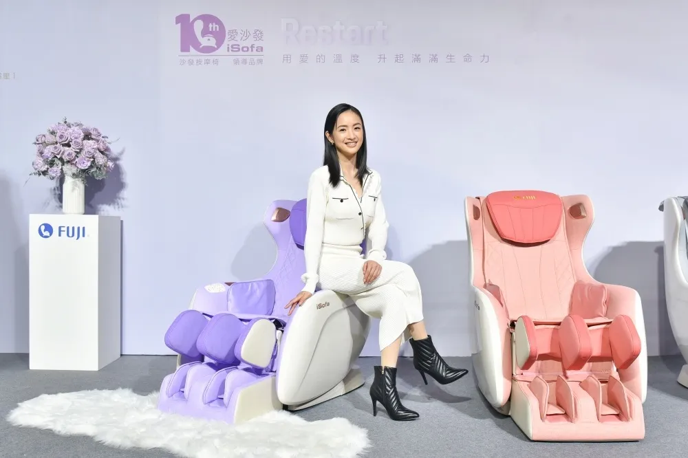 林依晨最愛的按摩方式！FUJI愛沙發 2022 全新推出 4 色「溫感沙發按摩椅」