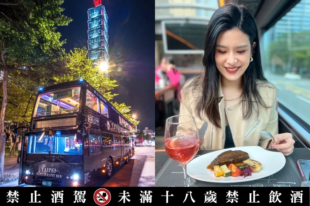 【完整菜單】平日晚餐限定五折！台北雙層巴士餐車Ｘ遠東香格里拉攜手推出千元午茶、晚宴