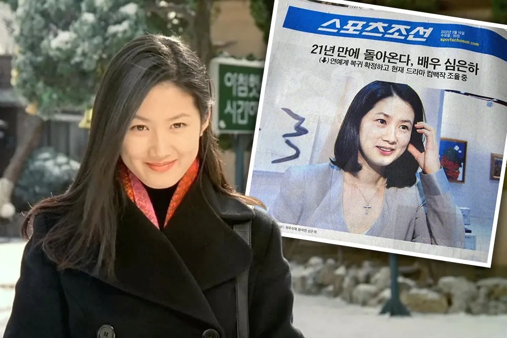 【曾悔婚李英愛老公】韓國傳奇天后沈銀河嫁人息影21年突傳復出　網驚：離婚了嗎？