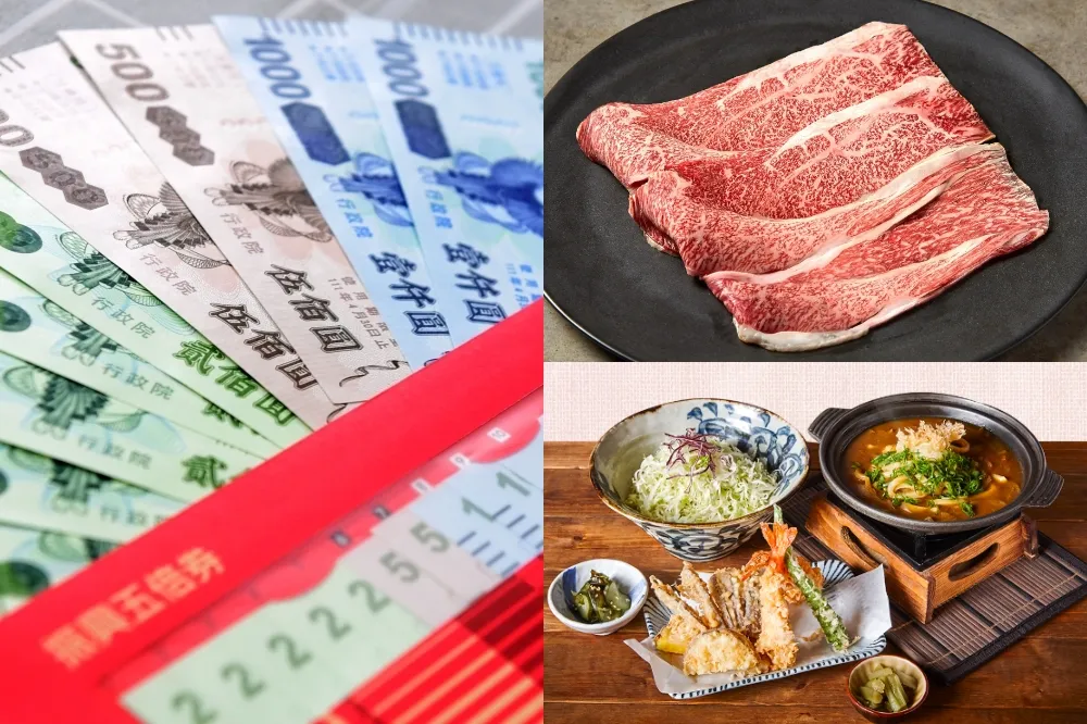 【五倍券使用期限倒數】王品送日本A5和牛、三澧回饋最高 50%　持券到這 8 家餐廳享優惠