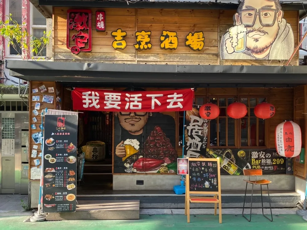 【薪煩疫亂】1.5萬人苦蹲無薪假　勞動部估最快這個月好轉