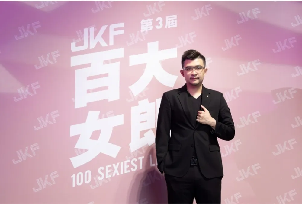 JKF 邁向獨角獸企業為目標 娛樂產業國際化 讓台灣女孩被世界看見 