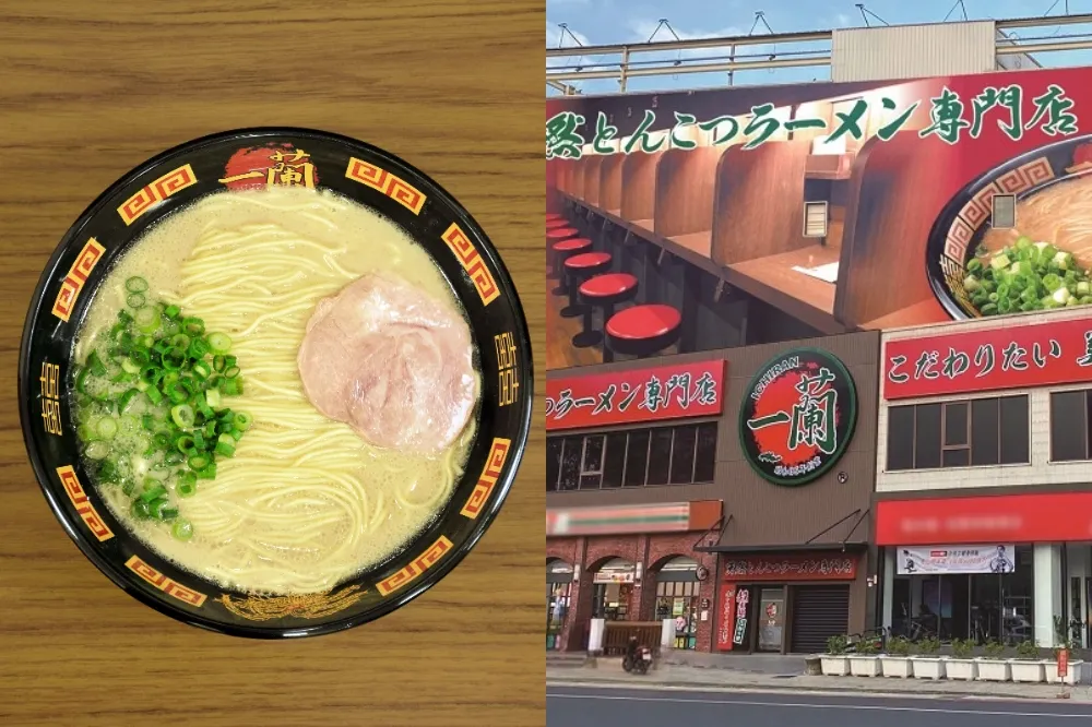 12 歲以下兒童免費！一蘭拉麵隱藏版優惠升級　會員限定「兒童拉麵招待券」天天送