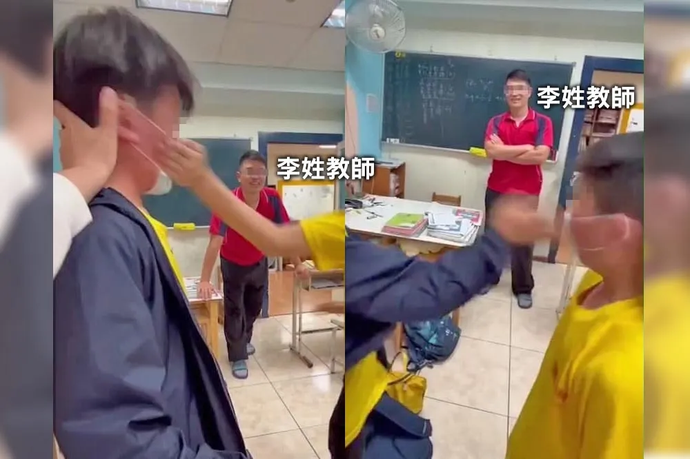 補習班變快打旋風？劣師竟要學生互甩巴掌　全程錄影「打贏有15元獎金」