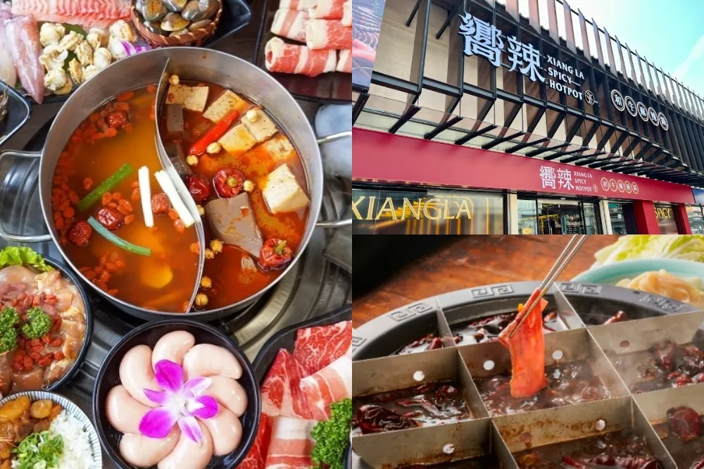開幕 4 人 8 折！王品饗辣、麻辣45、新馬辣三大鍋名店插旗台中　開幕時間、地點一次看