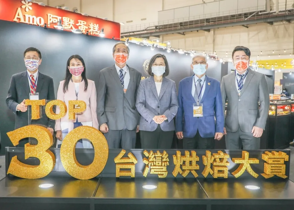 烘焙大賞Top 30 台北國際烘焙暨設備展 南港世貿一館開展  