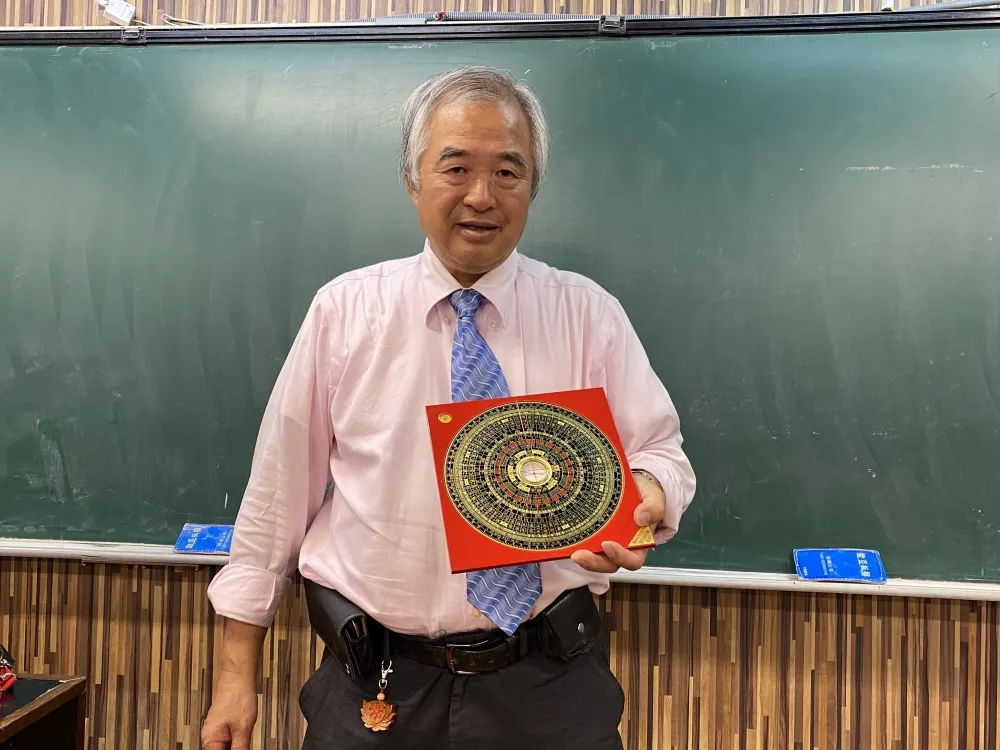 謝明瑞 學術堪輿學 南部開班線上報名中 