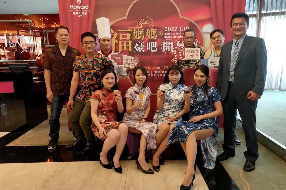 台中福華雲端廚房19日慶開幕　搭華燈初上熱潮推主題活動