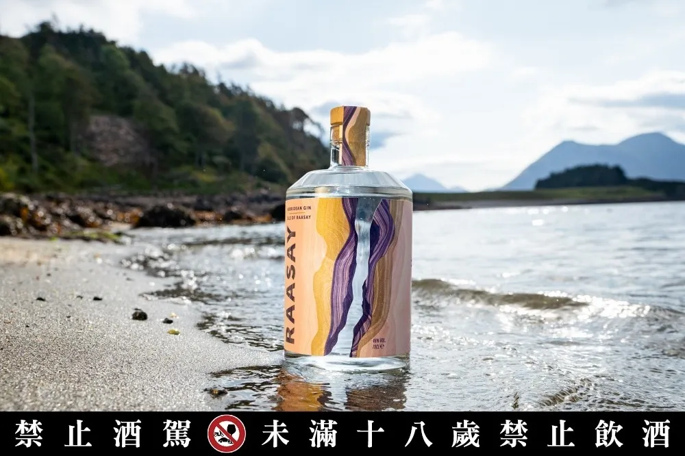 獨一無二的海洋氣息！橡木桶獨家代理全新蘇格蘭島 Rasaay 雷神威士忌